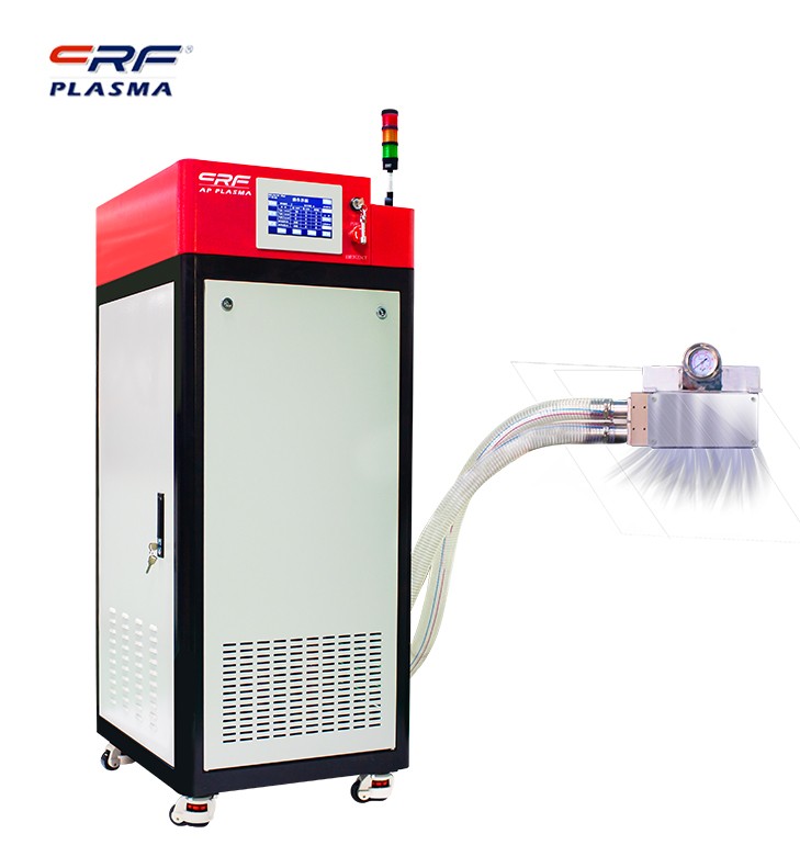 等離子清洗設(shè)備
